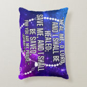 主よ、私を癒しなさい アクセントクッション (正面(垂直))