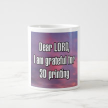 主よ、3Dプリントのマグカップに感謝します