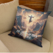 主を仰ぐイエスは私の岩である クッション