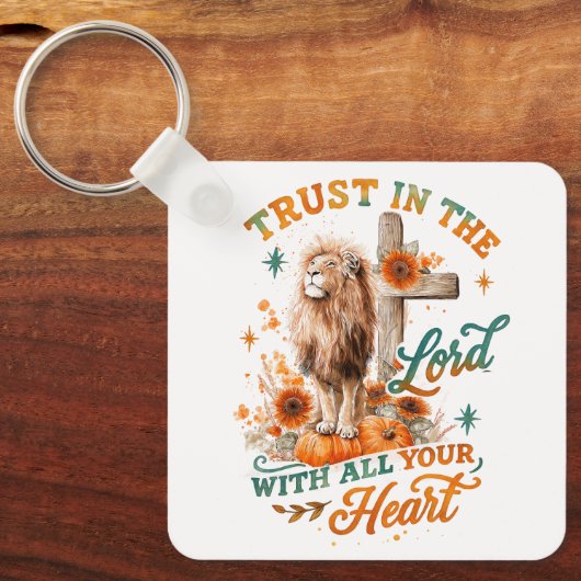 主を信頼して… キーホルダー (正面)