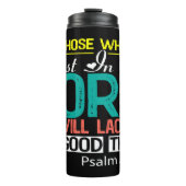 主を信頼する者 タンブラー (正面)