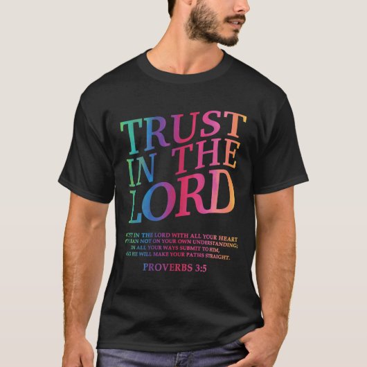 主を信頼する キリスト教 イエス・キリスト 神 姉妹 兄弟 Tシャツ (正面)