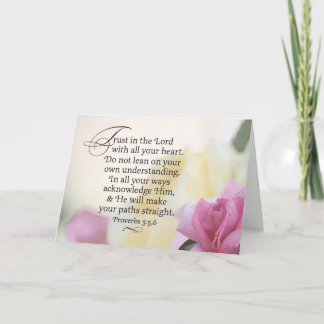 主を信頼せよ カード