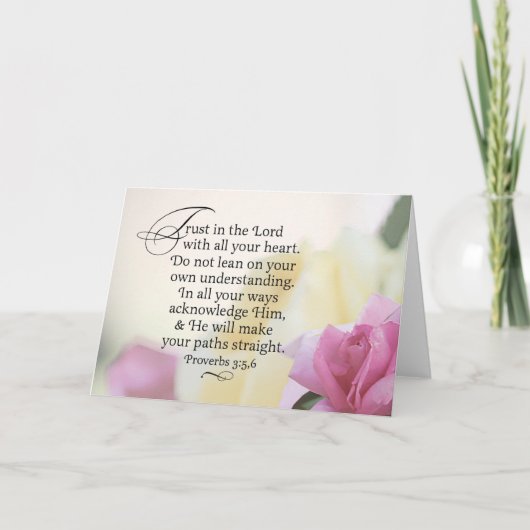 主を信頼せよ カード (正面)