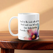 主を信頼せよ。 コーヒーマグカップ