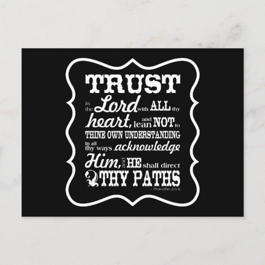 主を信頼せよ ポストカード (正面)