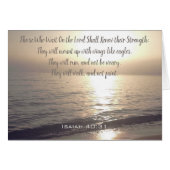 主を待つ者は力を回復する (正面横)