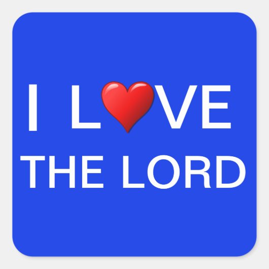 主を愛す スクエアシール (正面)