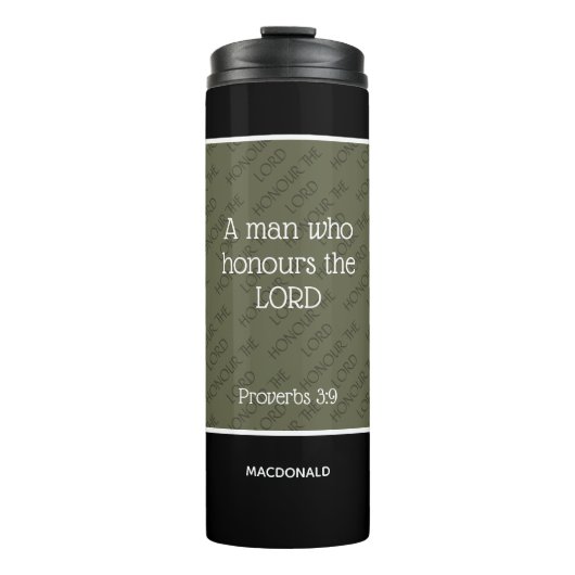 主を敬う父の日パーソナライズされた男 タンブラー (正面)