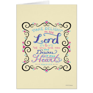 主を楽しんで下さい