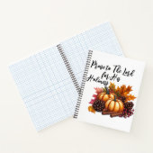 主を褒める ノートブック (内部)