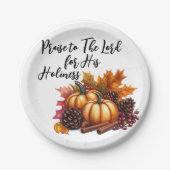 主を褒める ペーパープレート (正面)