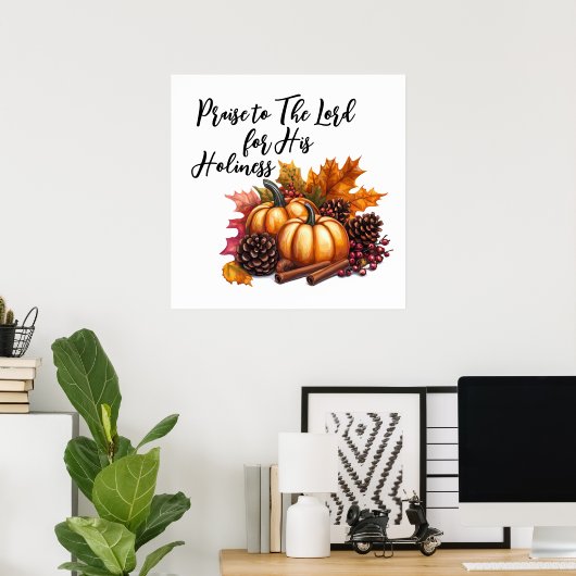 主を褒める ポスター (ホームオフィス)