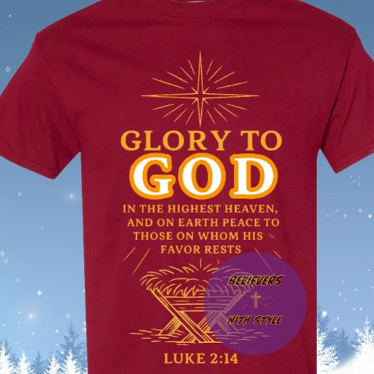 主を讃えよ - クリスマス Tシャツ