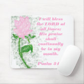 主を賛美して下さい マウスパッド (マウス)