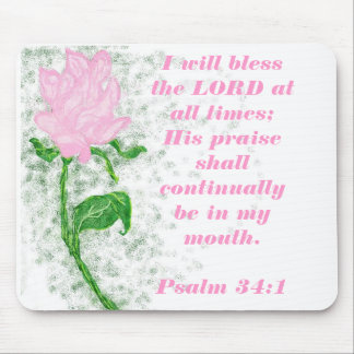 主を賛美して下さい マウスパッド