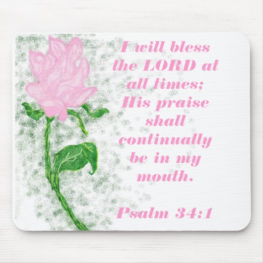 主を賛美して下さい マウスパッド (正面)