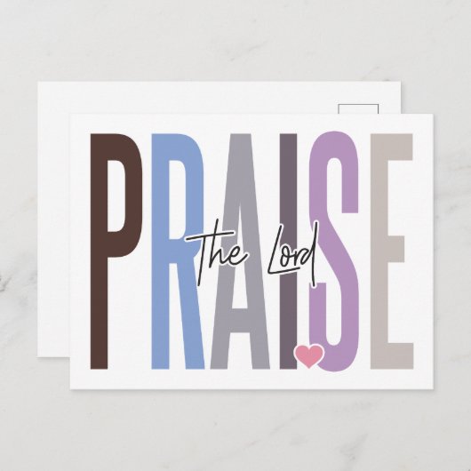 主を賛美し信じて神によ、イエスを信頼し、救う シーズンポストカード (正面/裏面)