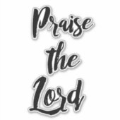 主を賛美する シール (正面)