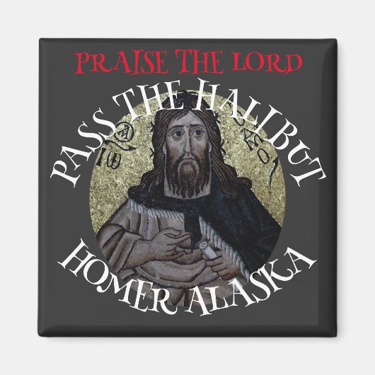 主を賛美せよ マグネット (正面)