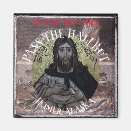 主を賛美せよ マグネット