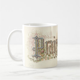 「主を賛美せよ」ヴィンテージキリスト教アート 落ち着いたトーン コーヒーマグカップ