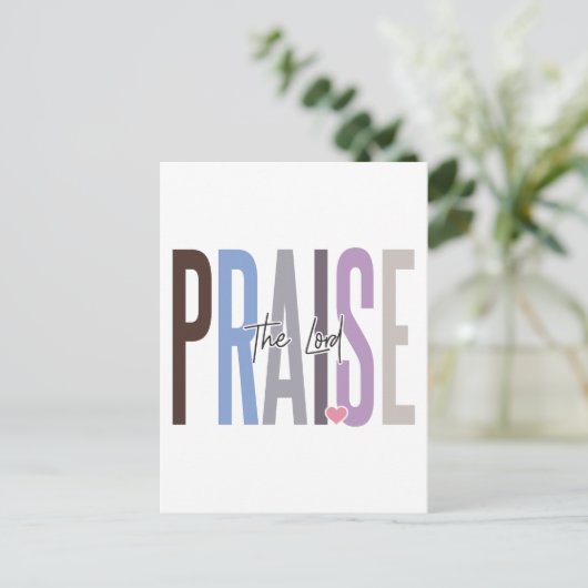 主を賞め信じよ、神に、イエスを信じて ポストカード (スタンド正面)