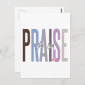 主を賞め信じよ、神に、イエスを信じて ポストカード (正面/裏面)