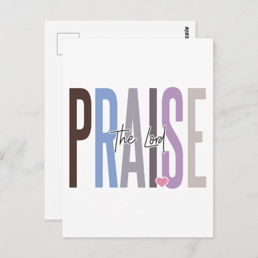 主を賞め信じよ、神に、イエスを信じて ポストカード (正面/裏面)