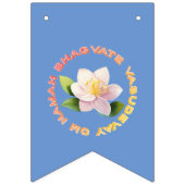 主クリシュナ バンティングフラッグ (第2の旗)