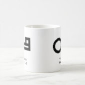主システム解決、LLCのマグ コーヒーマグカップ (中央)