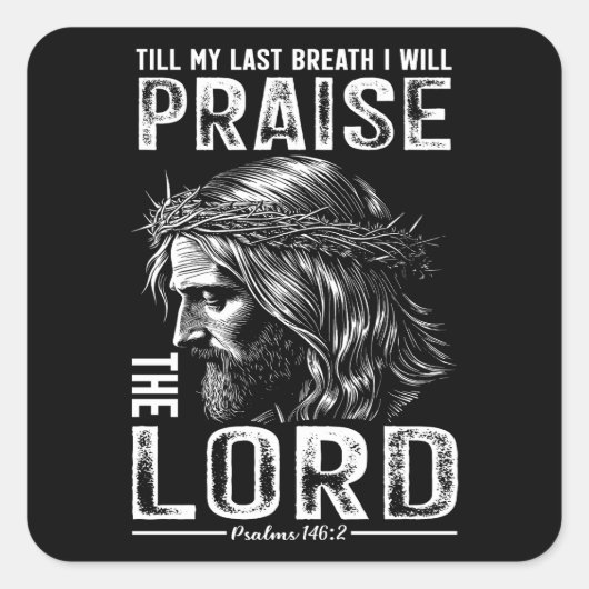 主ステッカーを褒める スクエアシール (正面)