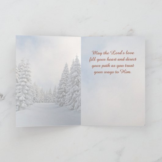 主バイブル聖句カードに信頼カスタムする シーズンカード (内部)