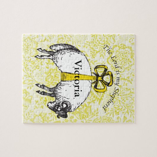 主パーソナライズされたは私の羊飼いの詩篇23 ジグソーパズル (横)