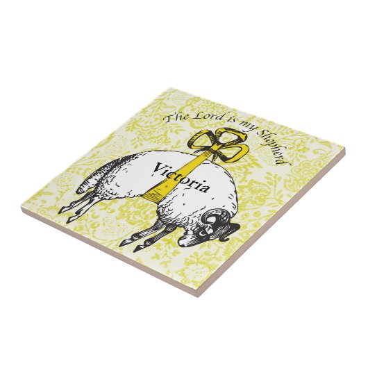 主パーソナライズされたは私の羊飼いの詩篇23 タイル (側面)