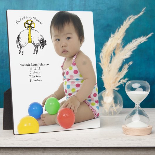 主パーソナライズされたは私の羊飼いの詩篇23 フォトプラーク (側面)