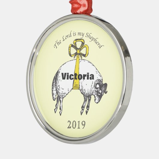 主パーソナライズされたは私の羊飼いの詩篇23 メタルオーナメント (左)
