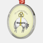 主パーソナライズされたは私の羊飼いの詩篇23 メタルオーナメント (左)