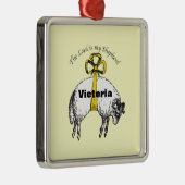 主パーソナライズされたは私の羊飼いの詩篇23 メタルオーナメント (右)