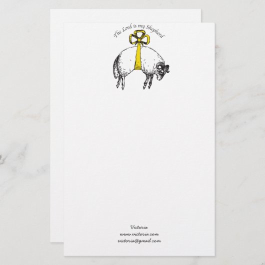 主パーソナライズされたは私の羊飼いの詩篇23 便箋 (正面/裏面)