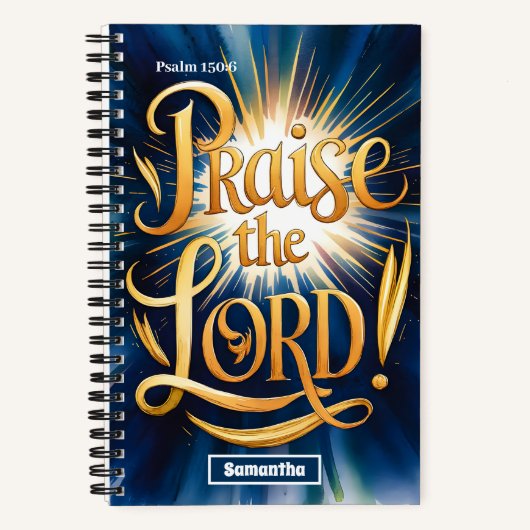 主パーソナライズされたキリスト教雑誌を賞賛する ノートブック (正面)