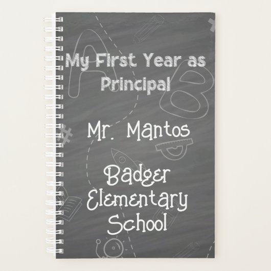 主パーソナライズされた義初年 プランナー手帳 (正面)