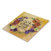 主与えに感謝してい感謝する タイル (側面)