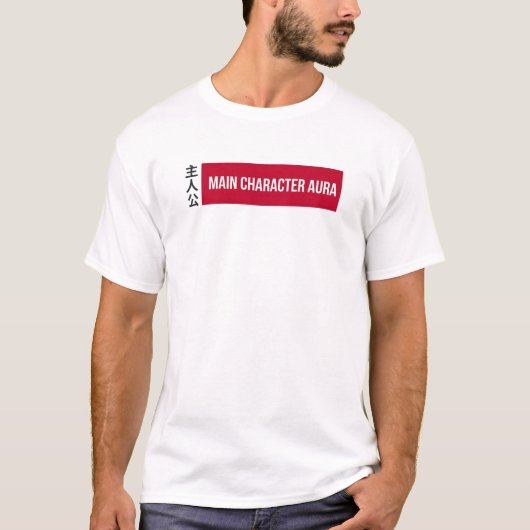 主人公オーラ - アニメストリートウェアボックスロゴ Tシャツ (正面)