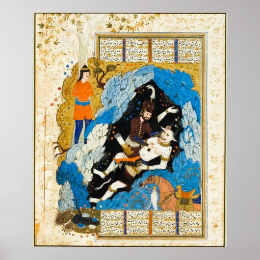 主人公ルスタムが白い悪魔を殺す ポスター (正面)