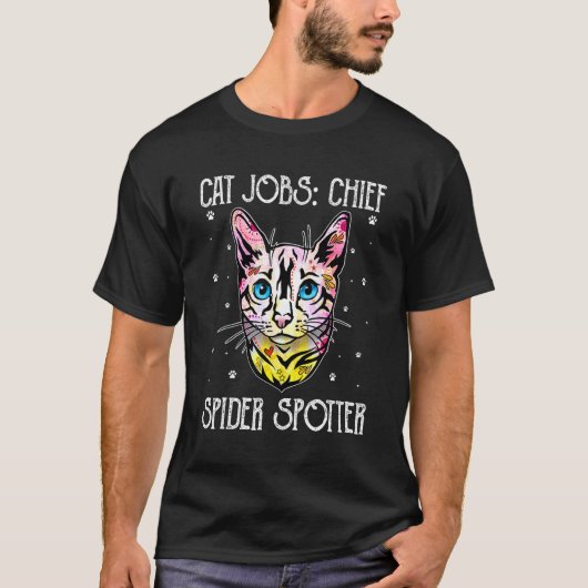 主任スパイダースポッター おもしろ猫好き ユーモア 子猫 Tシャツ (正面)