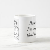 主任審査官 コーヒーマグカップ (中央)