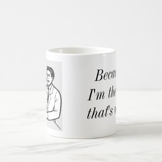 主任審査官 コーヒーマグカップ (中央)