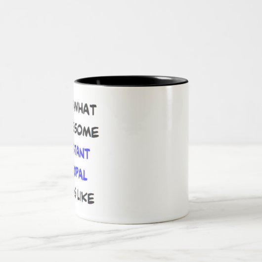 主任補佐素晴らし ツートーンマグカップ (中央)