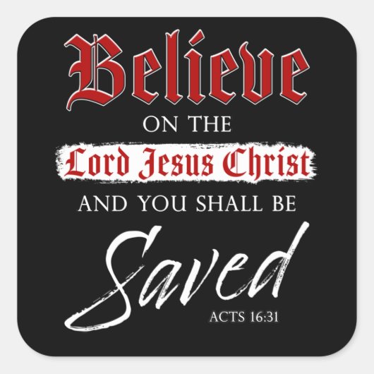 主信じイエス・キリストに対して信仰を持つ救こと スクエアシール (正面)